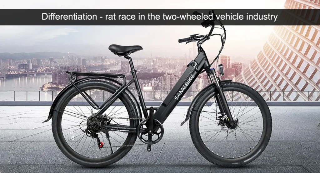 Diferenciación - carrera de ratas en la industria de vehículos de dos ruedas.