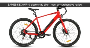 SAMEBIKE XWP10 electric city bike - most comprehensive review