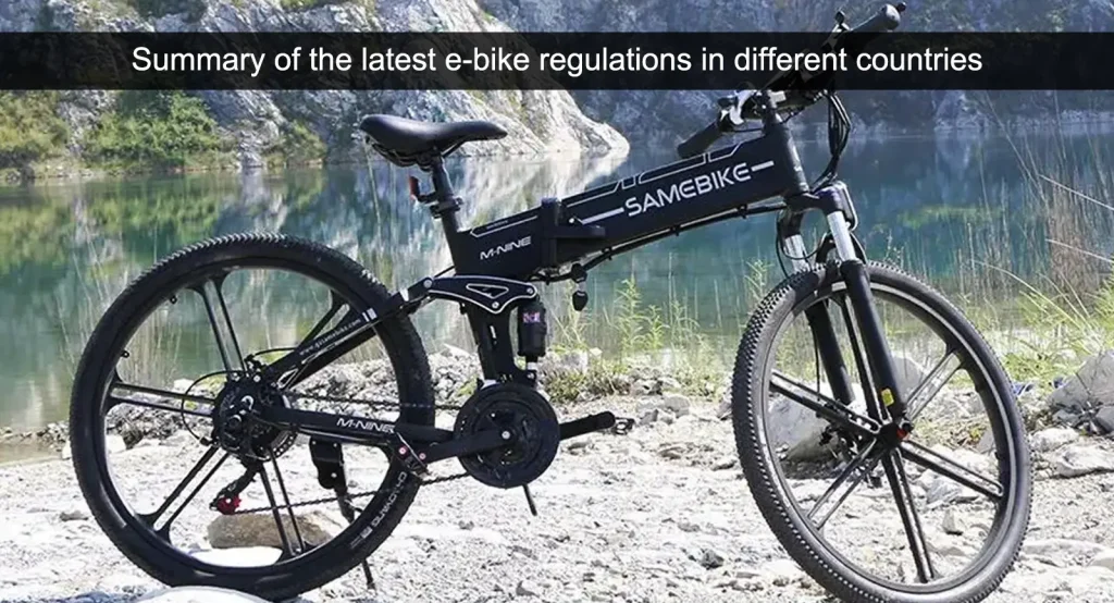 Resumen de las últimas normativas sobre bicicletas eléctricas en distintos países.