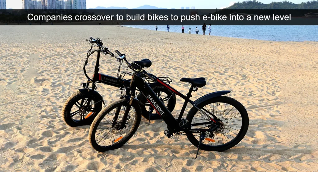 Las empresas se unen para fabricar bicicletas eléctricas y llevarlas a un nuevo nivel