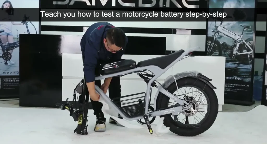 Teach you how to test a motorcycle battery step-by-step