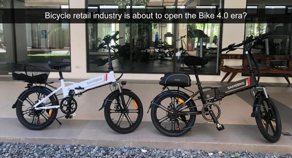 El sector minorista de la bicicleta está a punto de abrir la era Bike 4.0
