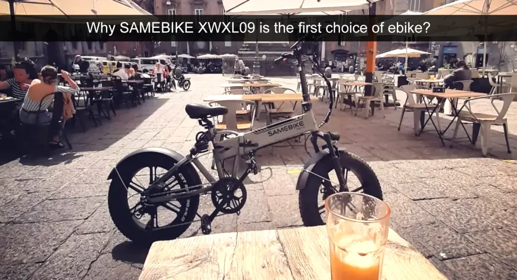 Hvorfor SAMEBIKE XWXL09 er det første valg af elcykel