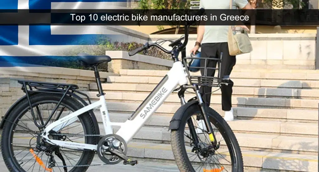 Les 10 premiers fabricants de vélos électriques en Grèce